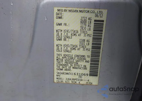 2012 Nissan Pathfinder S из США, поврежденный, VIN 5N1AR1NN7CC631069